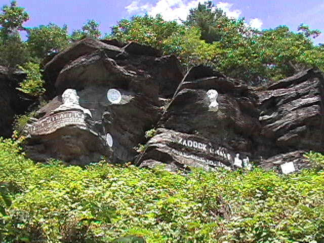 Pratt Rock